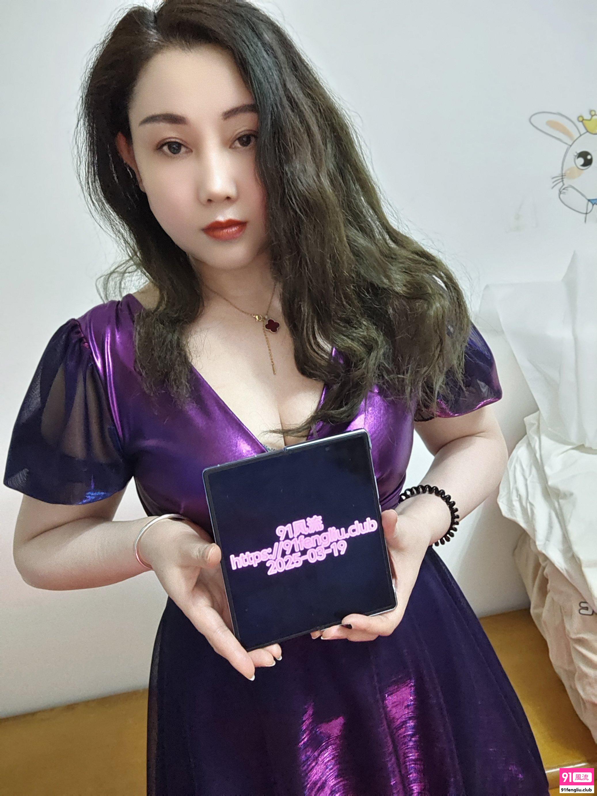 D奶服务型小嘟嘟